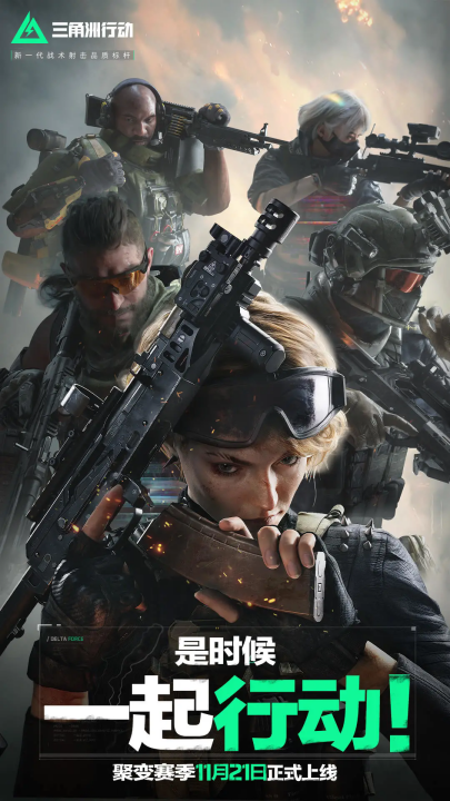 子迪正是典 子迪正是典