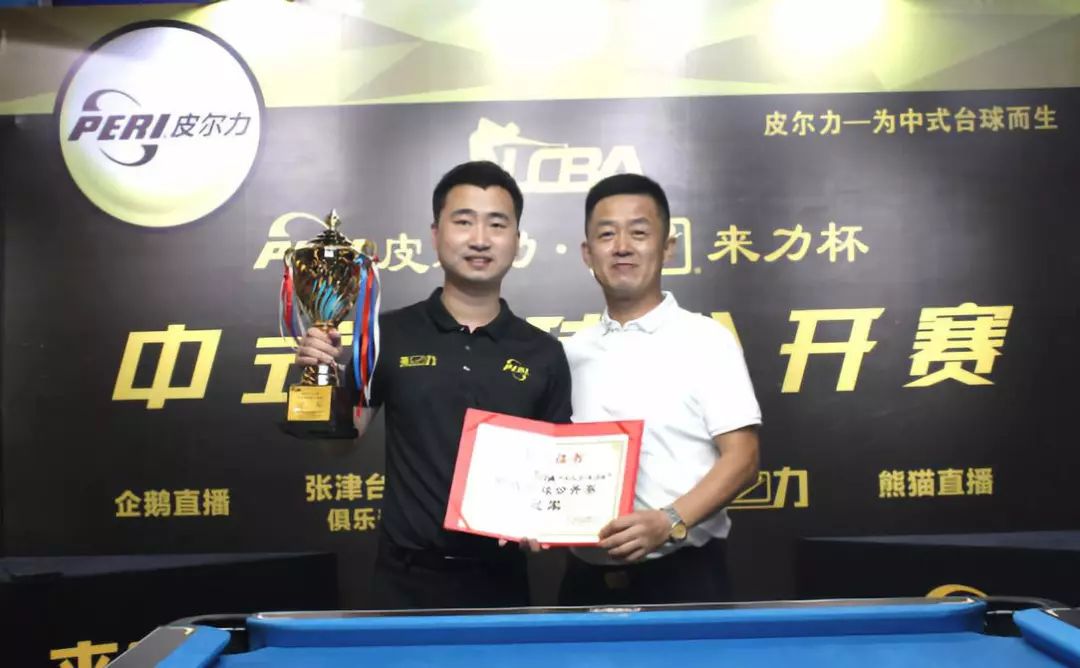 这次回归将 这次回归将