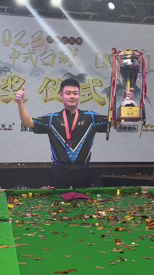 激情与惊喜 激情与惊喜