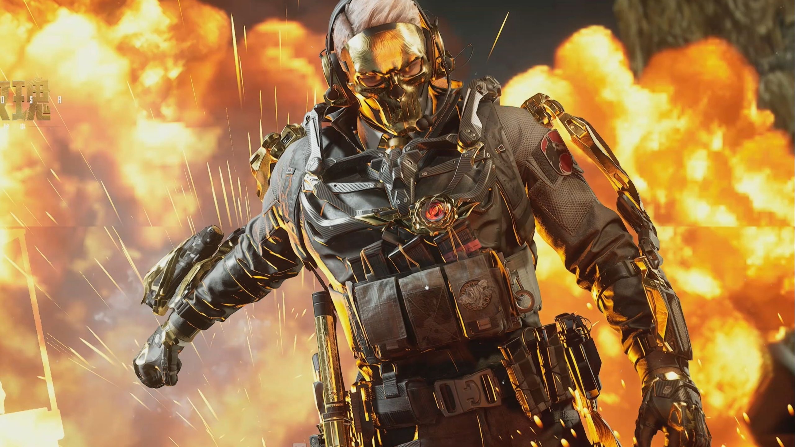 曜精彩表现 曜精彩表现