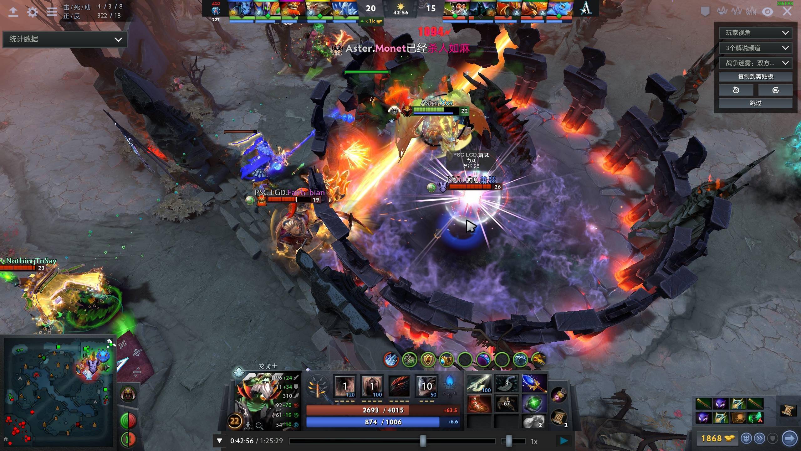 尼克斯凭借 尼克斯凭借