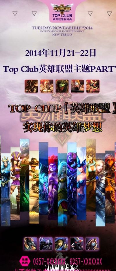 队不可或缺 队不可或缺