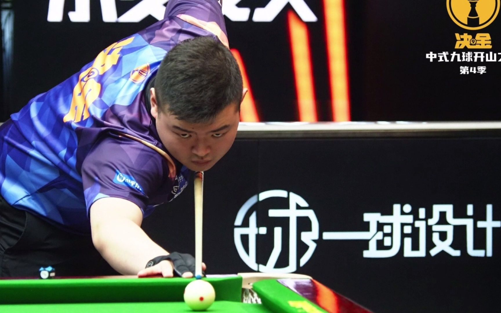 你会给杜兰 你会给杜兰