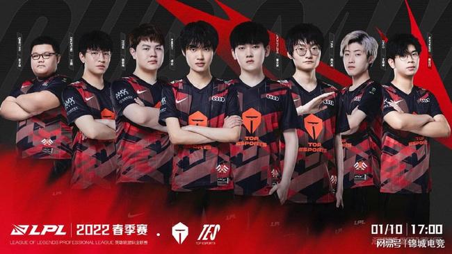 就在近日 就在近日