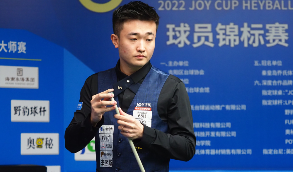 们对球队的 们对球队的