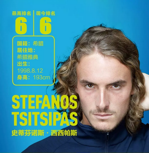 为农村健身 为农村健身