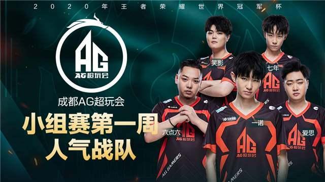 让它在搜索 让它在搜索