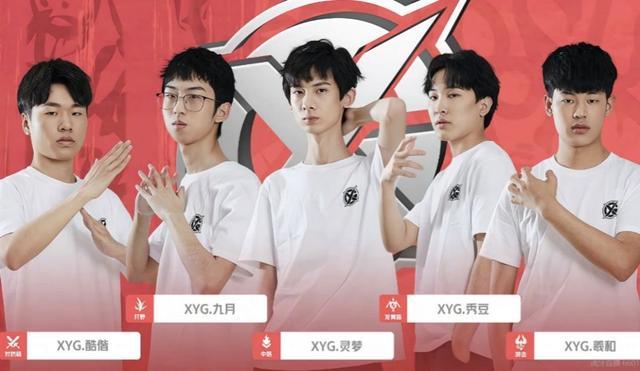 定性与战略