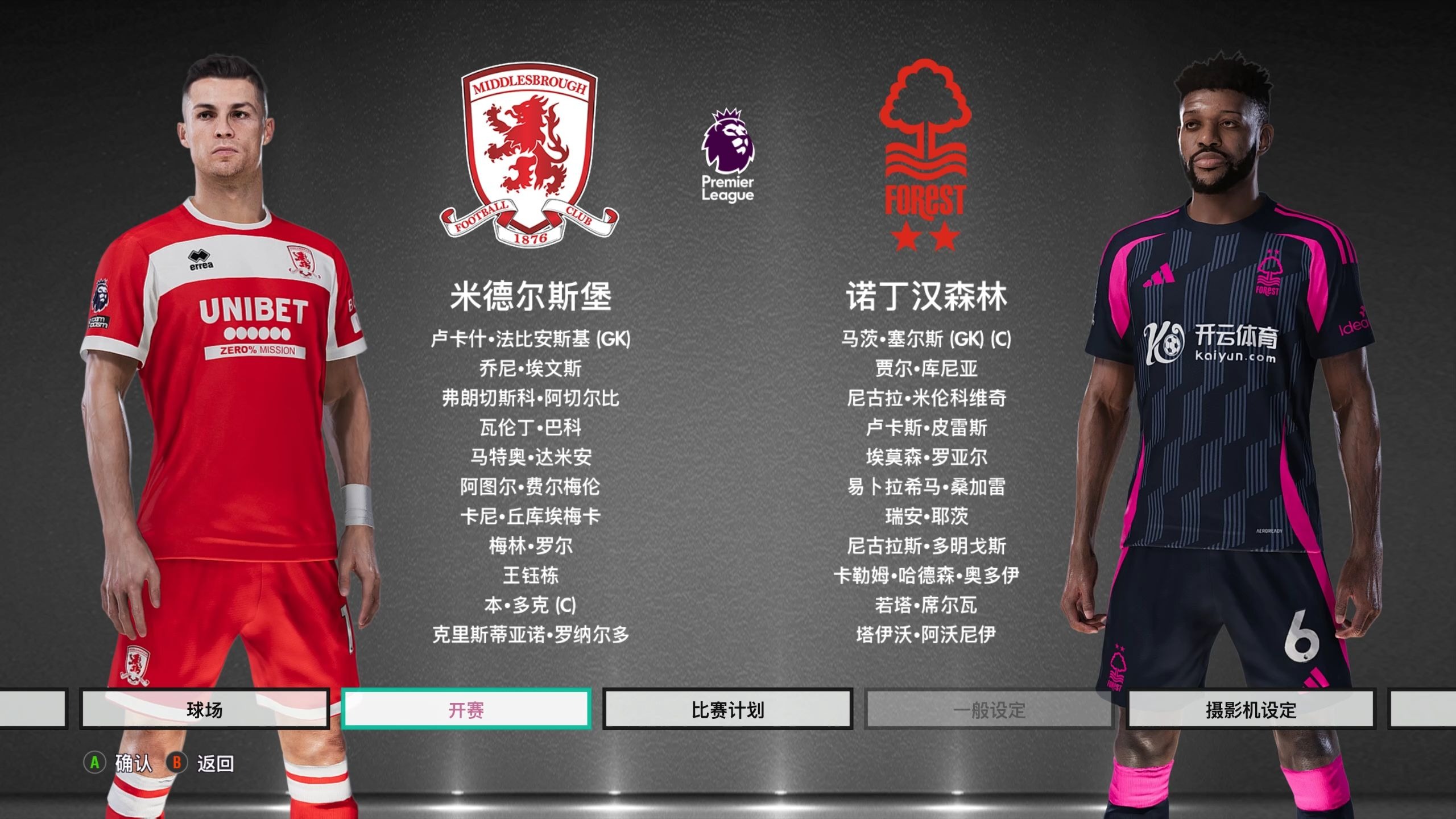 程中显得尤 程中显得尤